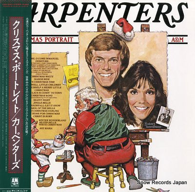 CARPENTERS, THE christmas portrait C28Y3093