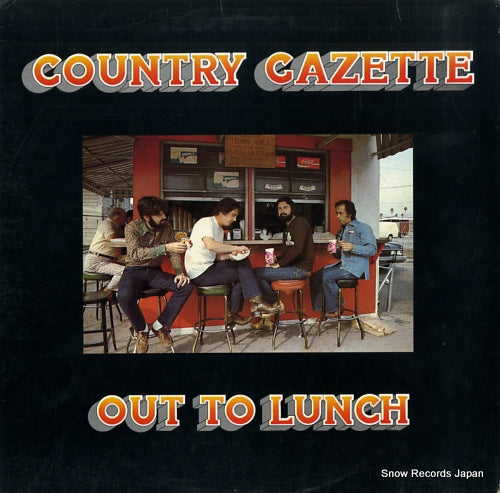 COUNTRY GAZETTE out of lunch FF027