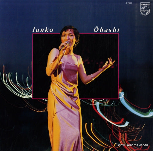 OHASHI, JUNKO tasogare my love S-7069