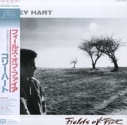 HART, COREY fields of fire EYS-91181