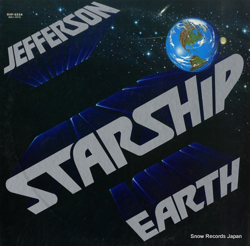 JEFFERSON STARSHIP earth RVP-6254