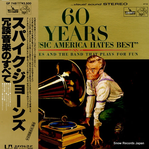 JONES, SPIKE 60 years of music america hates best GP748