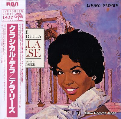 REESE, DELLA the classic della RJL-2697