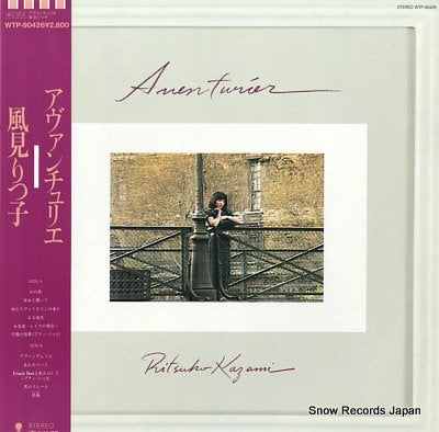 KAZAMI, RITSUKO aventurier WTP-90426