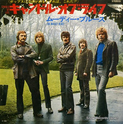 MOODY BLUES, THE candle of life TH-3