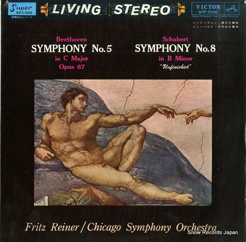 REINER, FRITZ beethoven; symphony no.5 in c minor op.67 SHP-2046