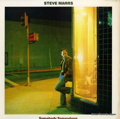 MARRS, STEVE somebody somewhere FC37908