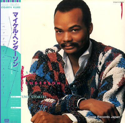 HENDERSON, MICHAEL bedtime stories EYS-91174