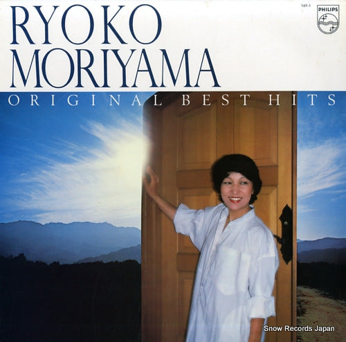 MORIYAMA, RYOKO original best hits 16Y-1