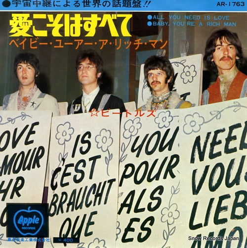 BEATLES, THE all you need is love AR-1763