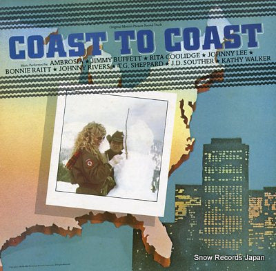 V/A cast to coast P-10950W