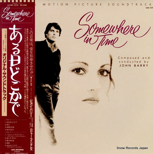 BARRY, JOHN somewhere in time VIM-7270