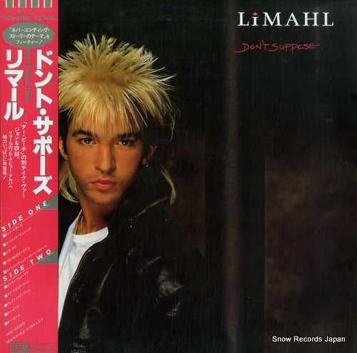 LIMAHL don't suppose EMS-91108