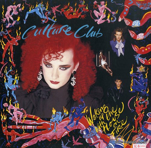 CULTURE CLUB waking up with the house on fire 28VB-1001
