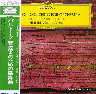 KARAJAN, HERBERT VON bartok; concerto for orchestra MG2164