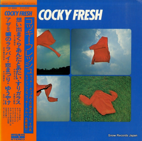 V/A cocky fresh AV-3033