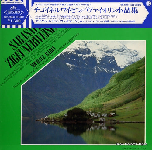 RABIN, MICHAEL sarasate; zigeunerweisen ECC-30047