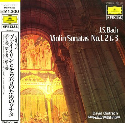 OISTRACH, DAVID bach; violin sonatas no.1.2&3 MGW5266