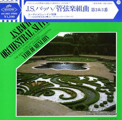 MENUHIN, YEHUDI bach; orchestral suites EAC-30023