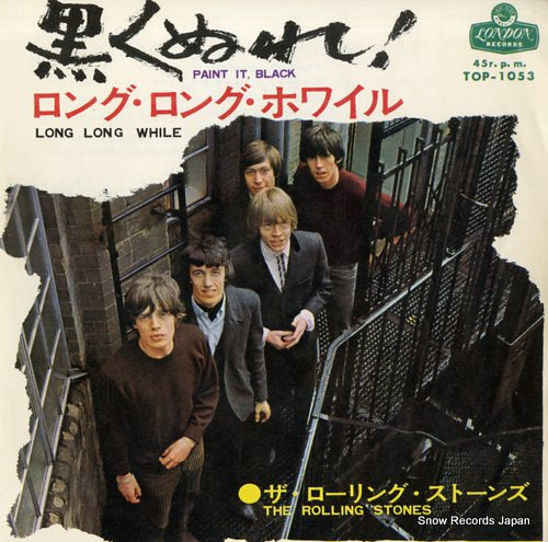 ROLLING STONES, THE paint it, black TOP-1053