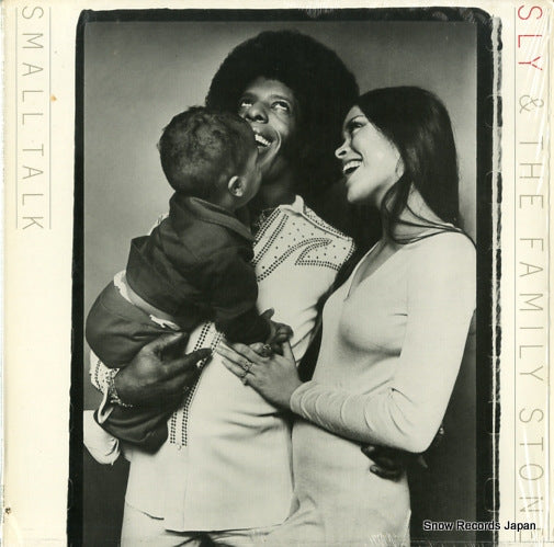 SLY AND THE FAMILY STONE small talk PE32930