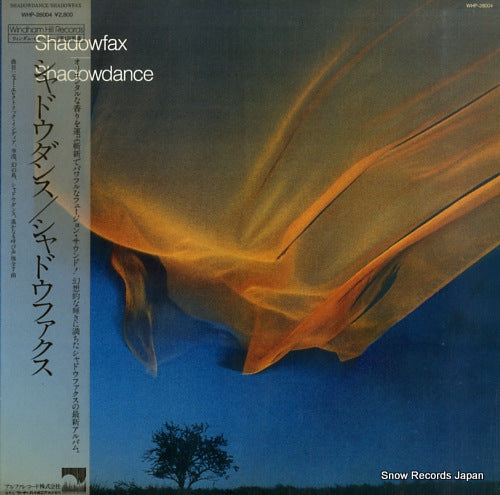SHADOWFAX shadowdance WHP-28004