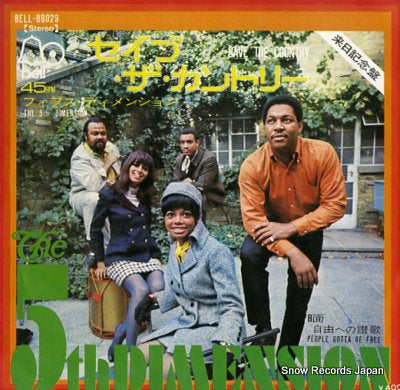 5TH DIMENSION, THE save the country BELL-88029