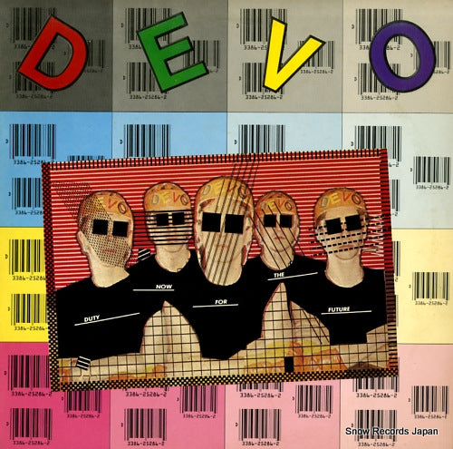 DEVO duty now for the future P-10670W