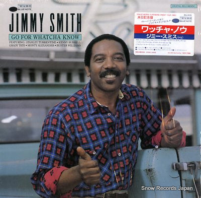 SMITH, JIMMY go for whatcha know BNJ-91019