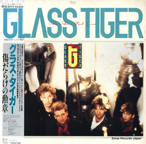 GLASS TIGER the thin red line MHS-91175
