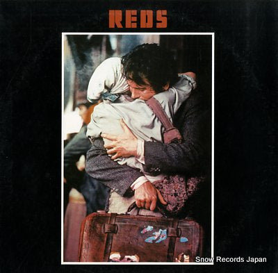 V/A reds 25AP2284