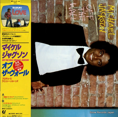 JACKSON, MICHAEL off the wall 25.3P-149