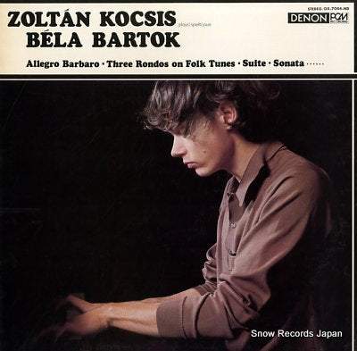 KOCSIS, ZOLTAN zoltan kocsis plays bartok OX-7044-ND