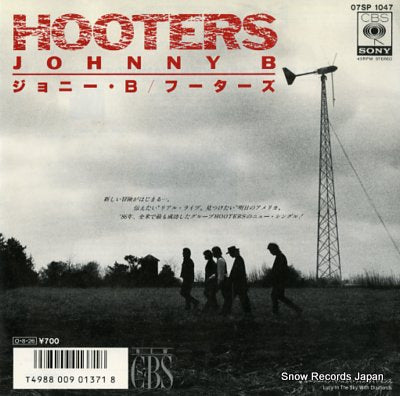 HOOTERS johnny b 07SP1047