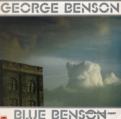 BENSON, GEORGE blue benson PD-1-6084