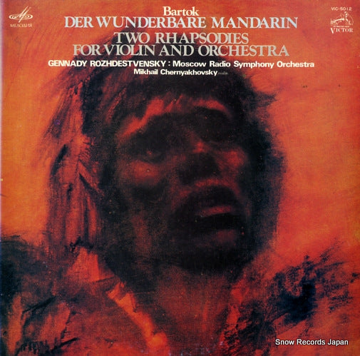 ROZHDESTVENSKY, GENNADY bartok; der wunderbare mandarin VIC-5012