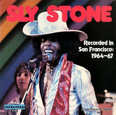 STONE, SLY recorded in san francisco 1964-67 SCP-2001