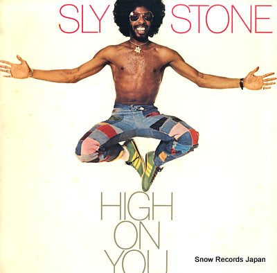 STONE, SLY high on you PE33835