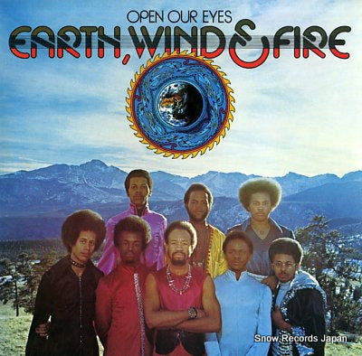 EARTH, WIND AND FIRE open our eyes SOPM120
