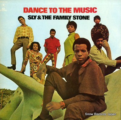 SLY AND THE FAMILY STONE dance to the music ECPM-92