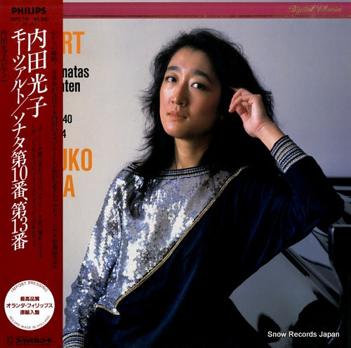 UCHIDA, MITSUKO mozart; 2 piano sonatas kv.330 & 333 28PC-119 / 412616-1