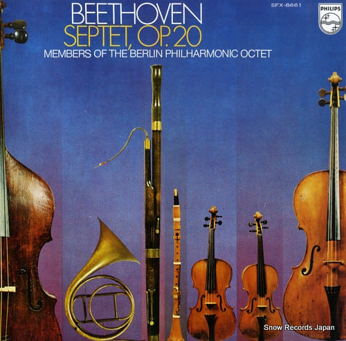 MEMBERS OF THE BERLIN PHILHARMONIC OCTET beethoven; septet, op.20 SFX-8661