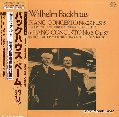 BACKHAUS, WILHELM mozart; piano concerto no.27, k.595 K22C-168