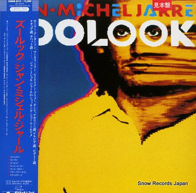 JARRE, JEAN MICHEL zoolook 28MM0413