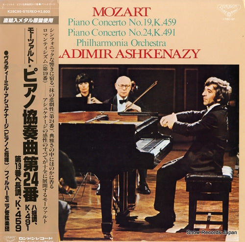 ASHKENAZY, VLADIMIR mozart; piano concerto no.19 & no.24 K28C95