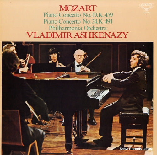 ASHKENAZY, VLADIMIR mozart; piano concerto no.19 & no.24 K28C-95