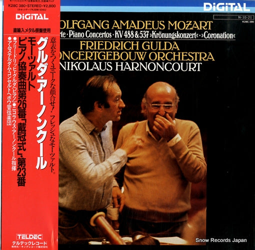 GULDA, FRIEDRICH mozart; piano concertos k.488 & 537 "coronation" K28C380
