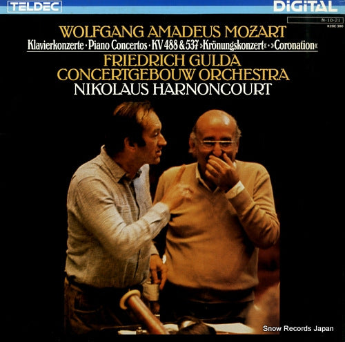 GULDA, FRIEDRICH mozart; piano concertos k.488 & 537 "coronation" K28C380