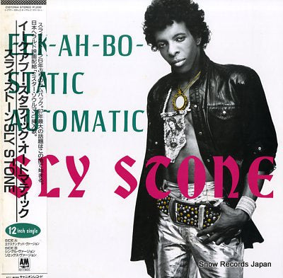 STONE, SLY eek-ah-bo-static automatic C12Y3164