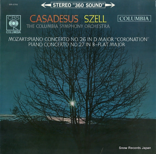 CASADESUS, ROBERT mozart; piano concerto no.26 "coronation" OS-270